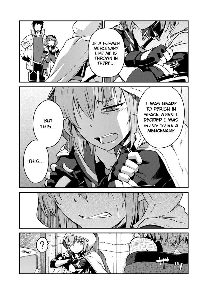 Mezametara Saikyou Soubi to Uchuusenmochi Datta node, Ikkodate Mezashite Youhei toshite Jiyuu ni Ikitai chapter 8 page 5