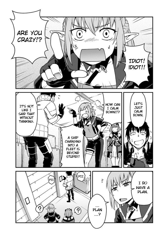 Mezametara Saikyou Soubi to Uchuusenmochi Datta node, Ikkodate Mezashite Youhei toshite Jiyuu ni Ikitai chapter 9.2 page 15