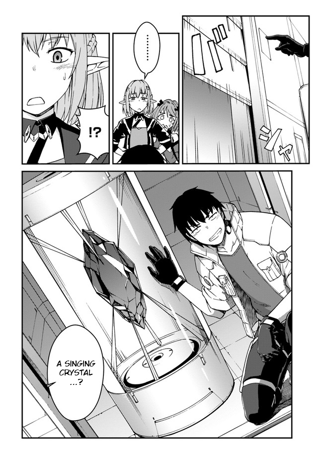 Mezametara Saikyou Soubi to Uchuusenmochi Datta node, Ikkodate Mezashite Youhei toshite Jiyuu ni Ikitai chapter 9.2 page 16