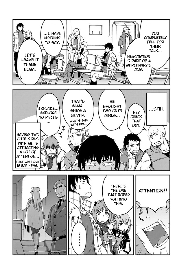 Mezametara Saikyou Soubi to Uchuusenmochi Datta node, Ikkodate Mezashite Youhei toshite Jiyuu ni Ikitai chapter 9.2 page 8