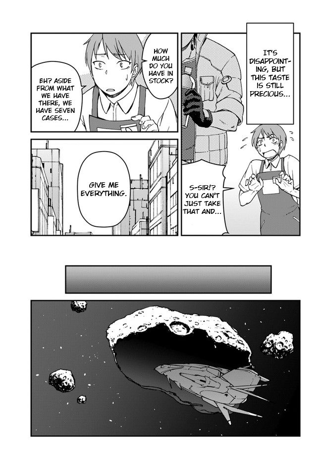 Mezametara Saikyou Soubi to Uchuusenmochi Datta node, Ikkodate Mezashite Youhei toshite Jiyuu ni Ikitai chapter 9 page 15