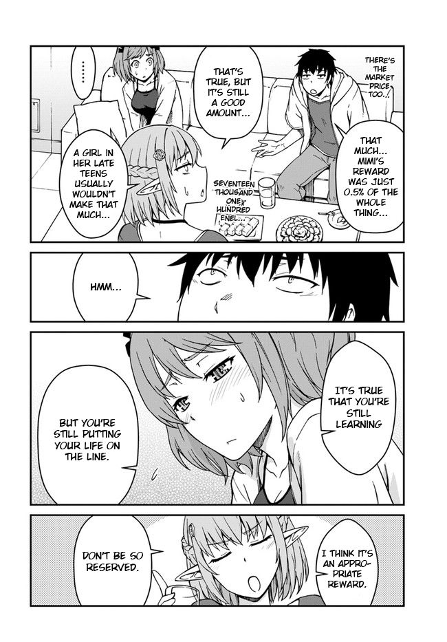Mezametara Saikyou Soubi to Uchuusenmochi Datta node, Ikkodate Mezashite Youhei toshite Jiyuu ni Ikitai chapter 9 page 6