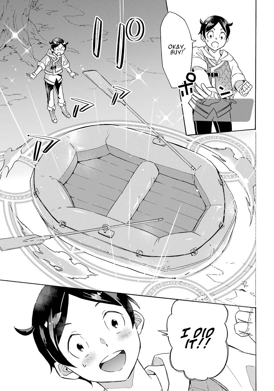 Mezase Gouka Kyakusen!! chapter 2 page 26