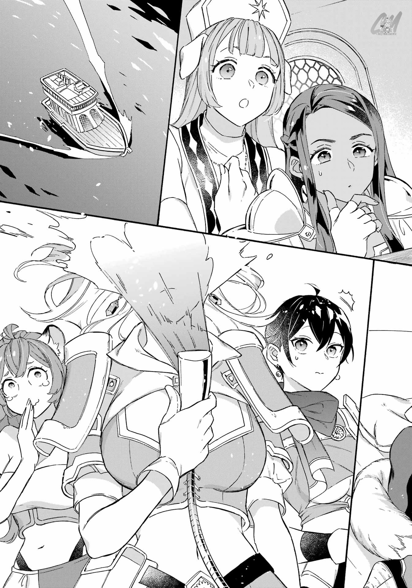 Mezase Gouka Kyakusen!! chapter 20 page 12