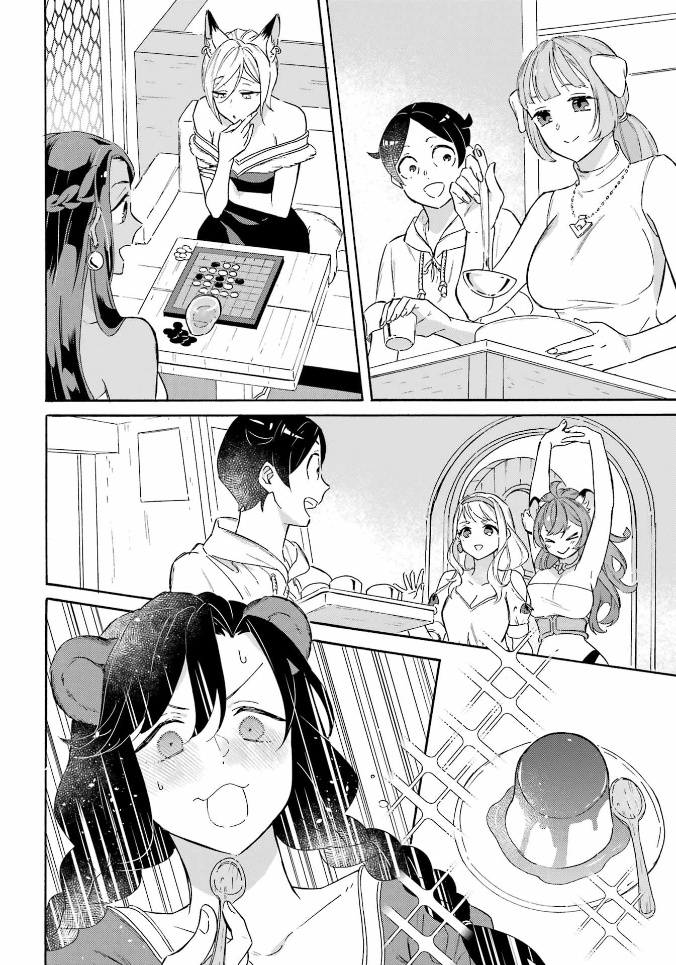 Mezase Gouka Kyakusen!! chapter 21 page 15