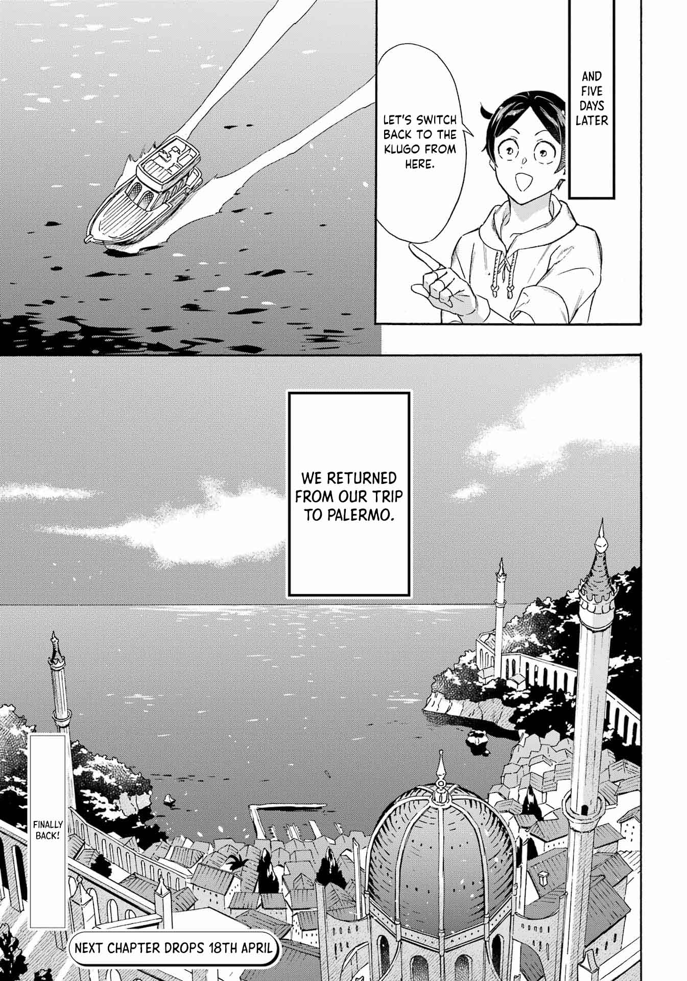 Mezase Gouka Kyakusen!! chapter 28 page 17