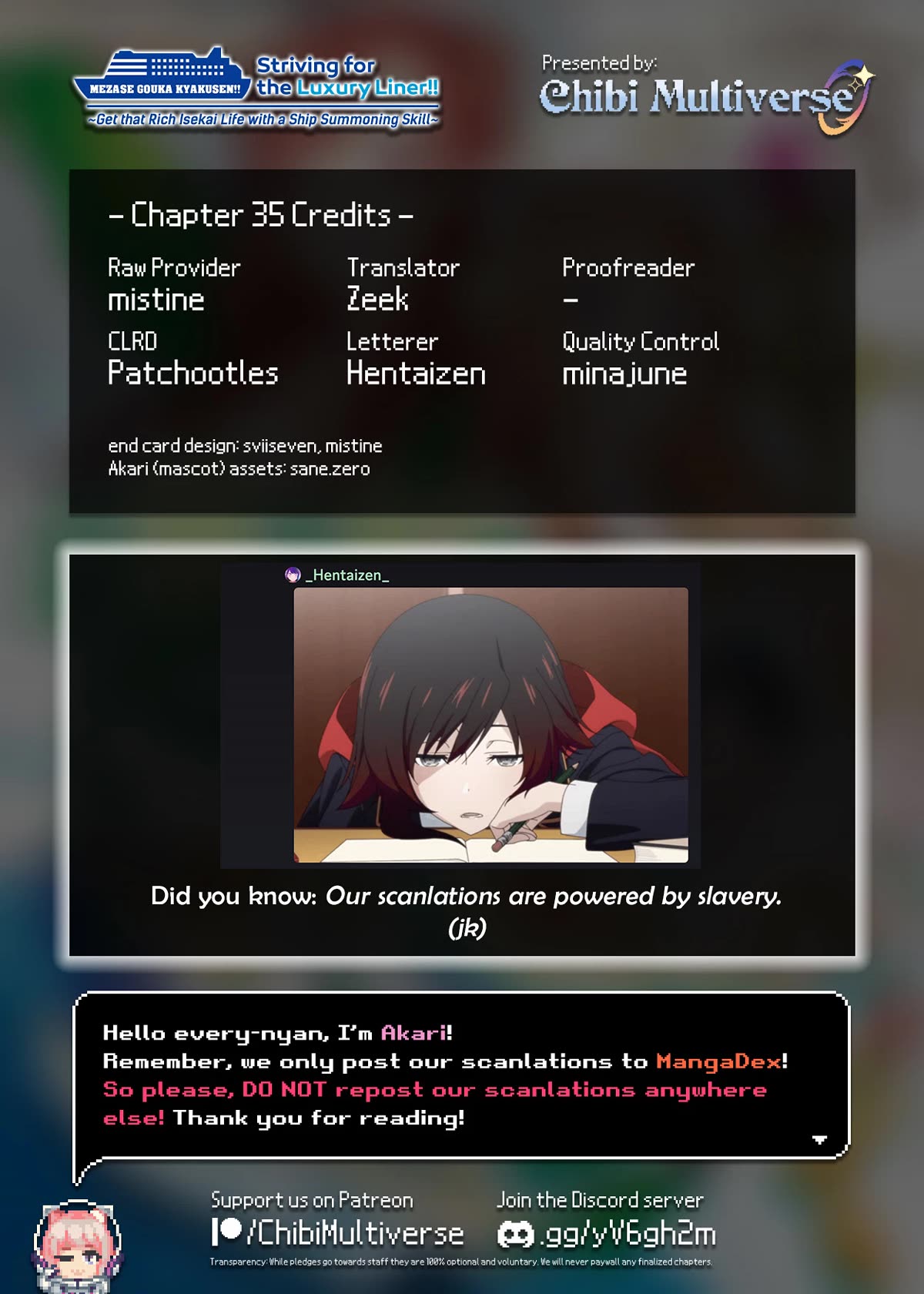 Mezase Gouka Kyakusen!! chapter 35 page 20