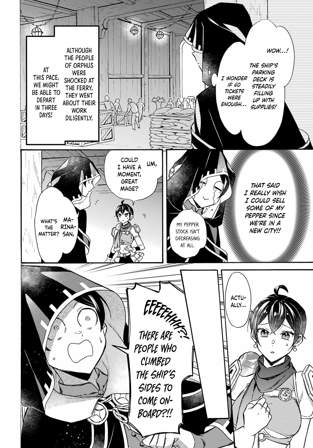 Mezase Gouka Kyakusen!! chapter 37 page 12