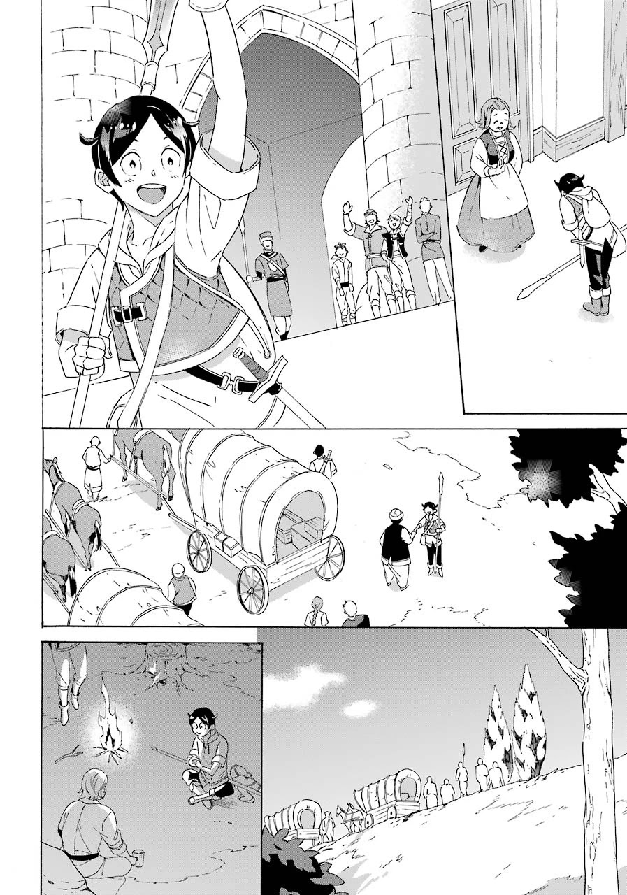 Mezase Gouka Kyakusen!! chapter 4 page 27