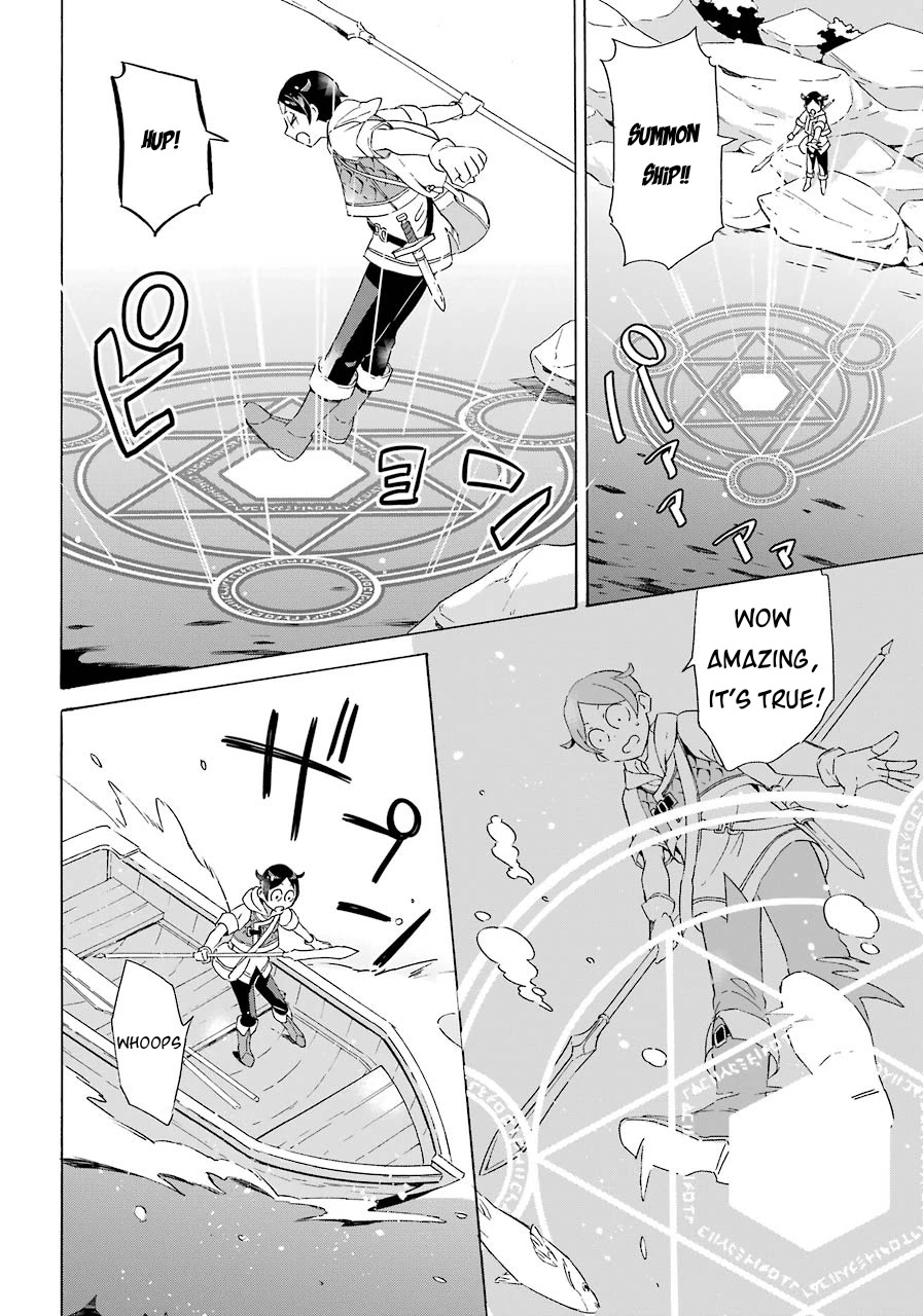 Mezase Gouka Kyakusen!! chapter 4 page 29