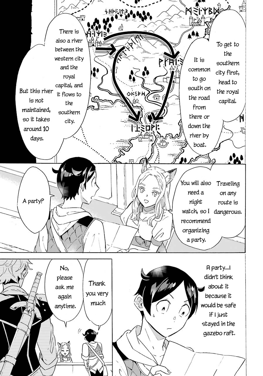 Mezase Gouka Kyakusen!! chapter 4 page 6