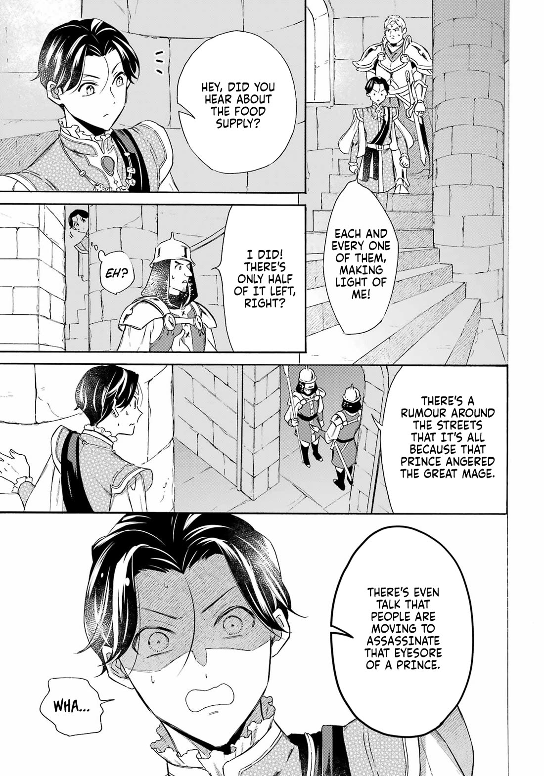 Mezase Gouka Kyakusen!! chapter 43 page 10