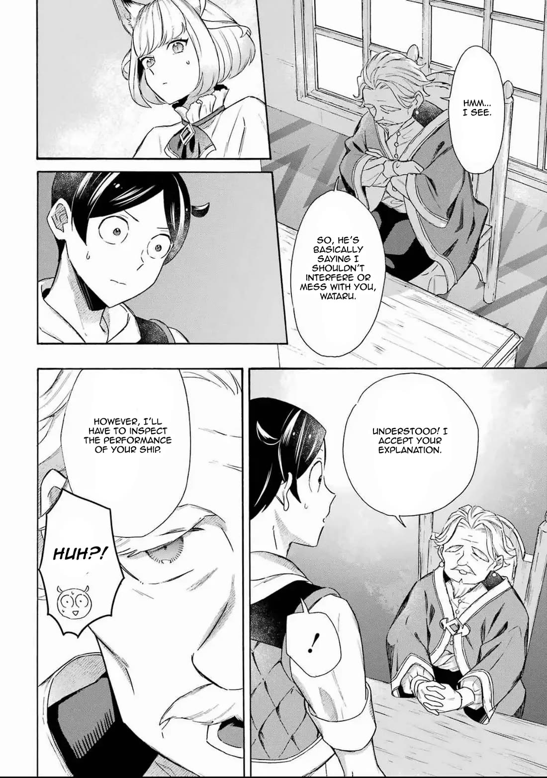 Mezase Gouka Kyakusen!! chapter 48 page 14