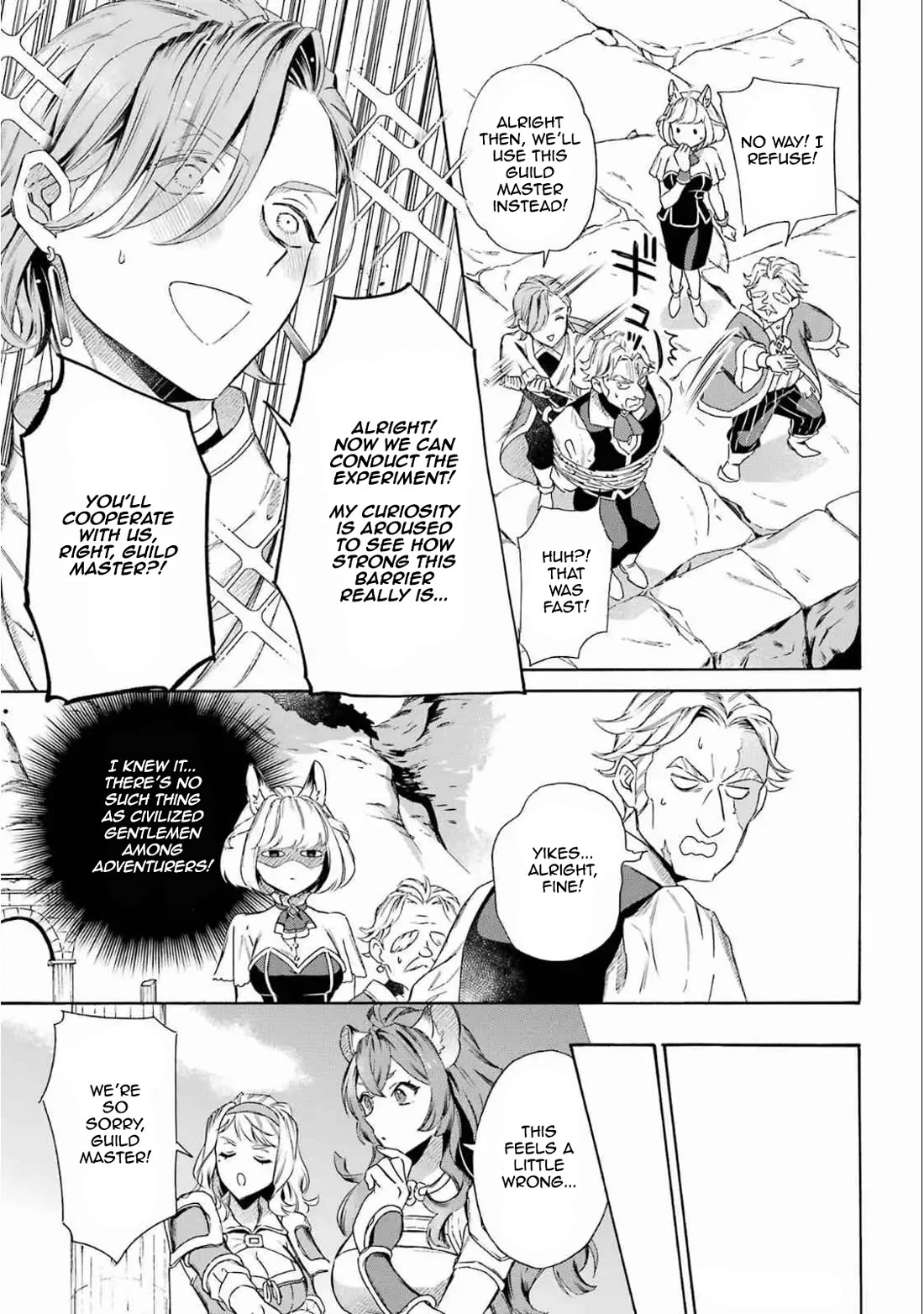 Mezase Gouka Kyakusen!! chapter 50 page 5