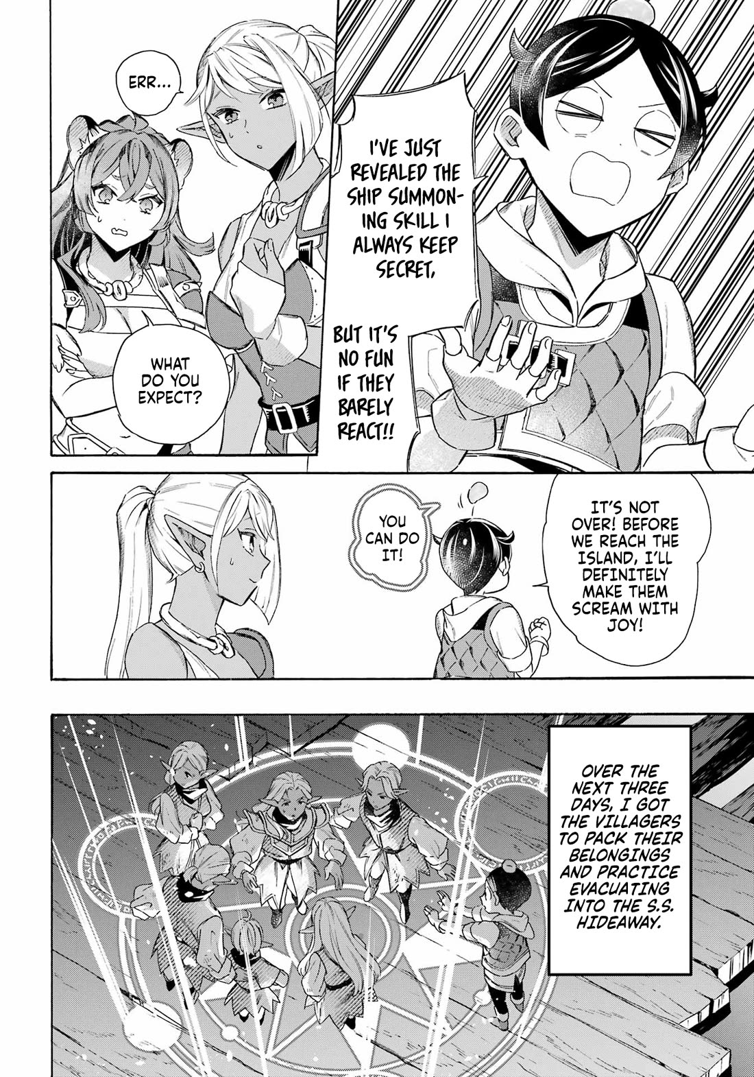 Mezase Gouka Kyakusen!! chapter 57 page 13