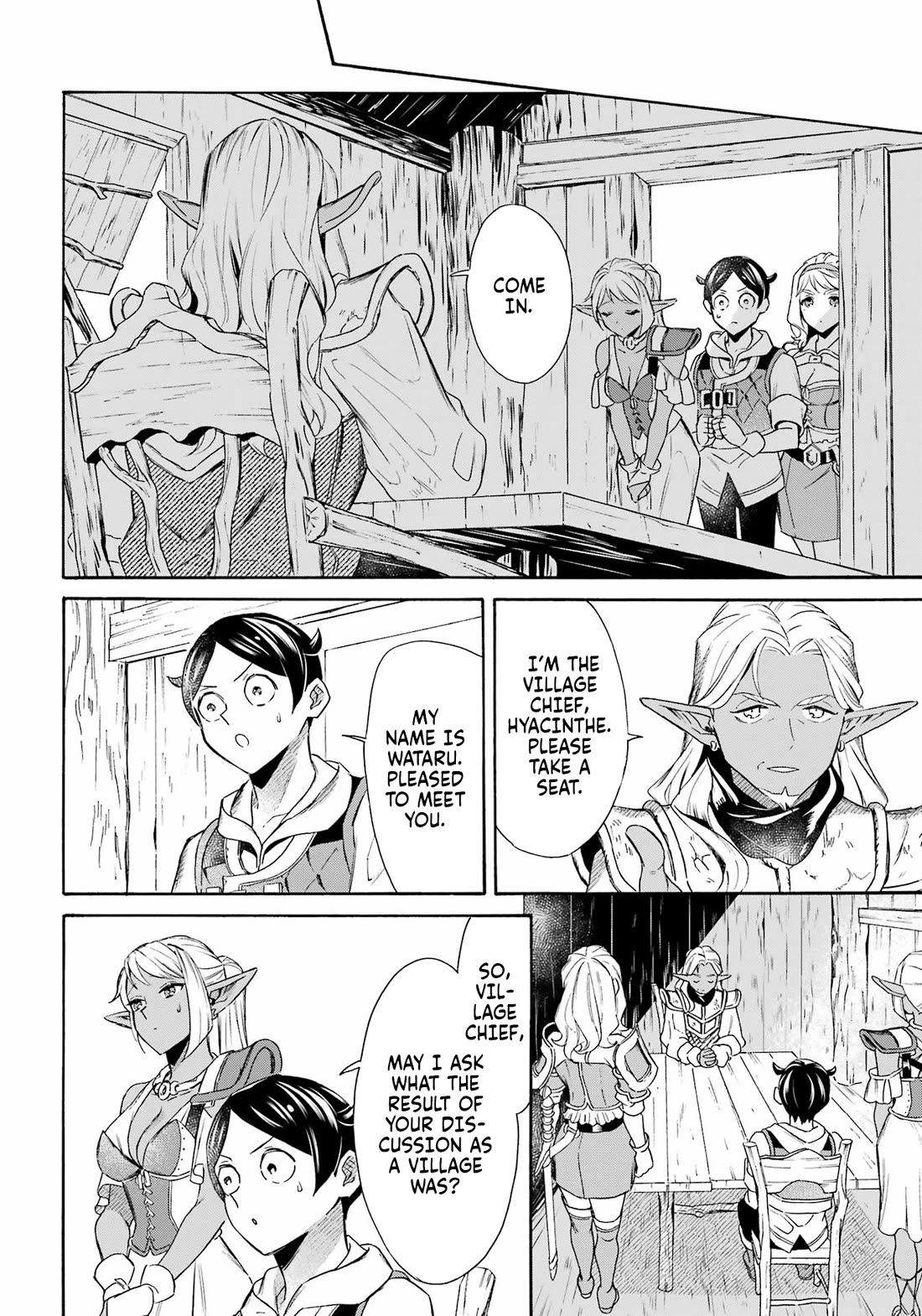 Mezase Gouka Kyakusen!! chapter 57 page 5