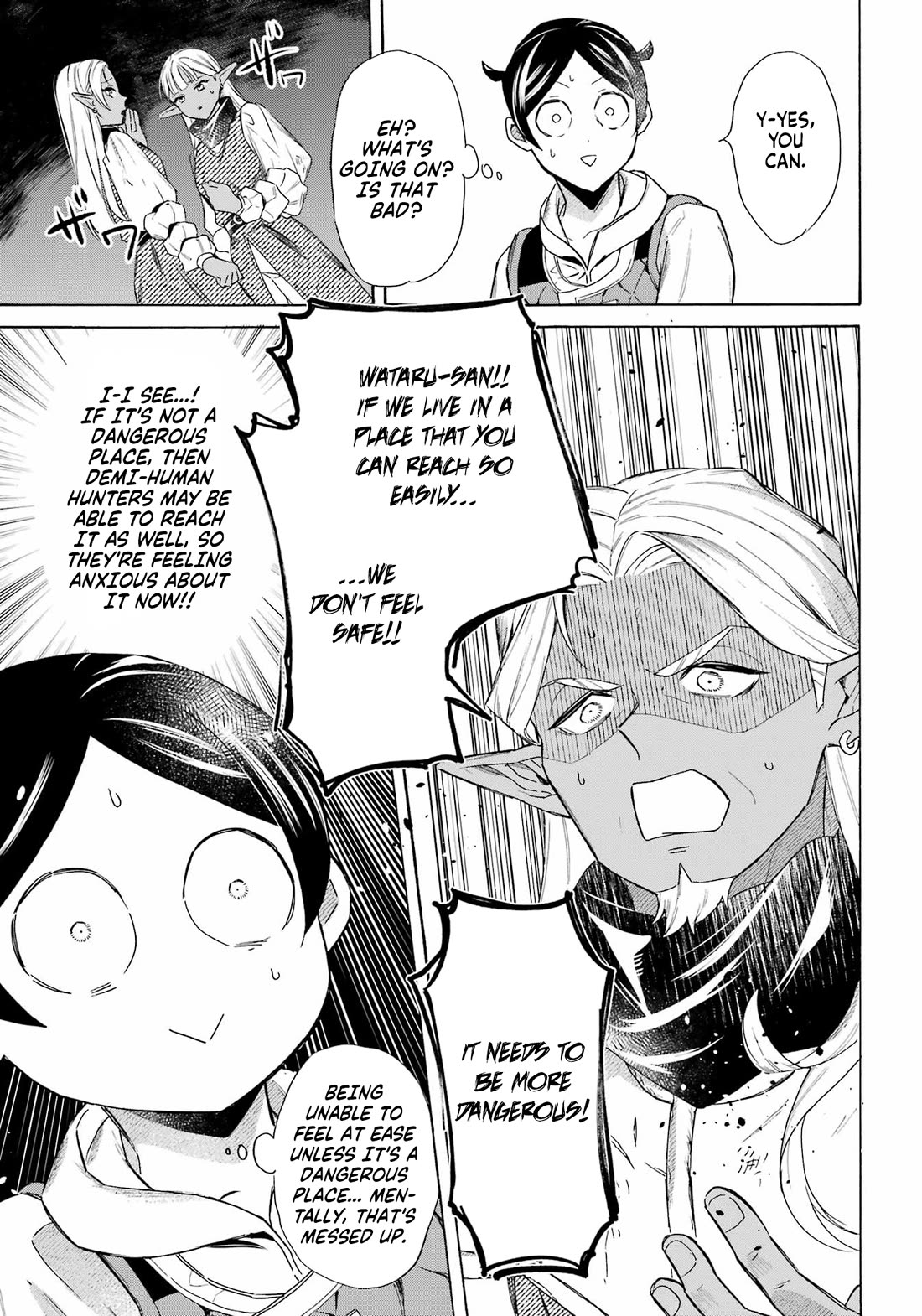 Mezase Gouka Kyakusen!! chapter 58 page 19