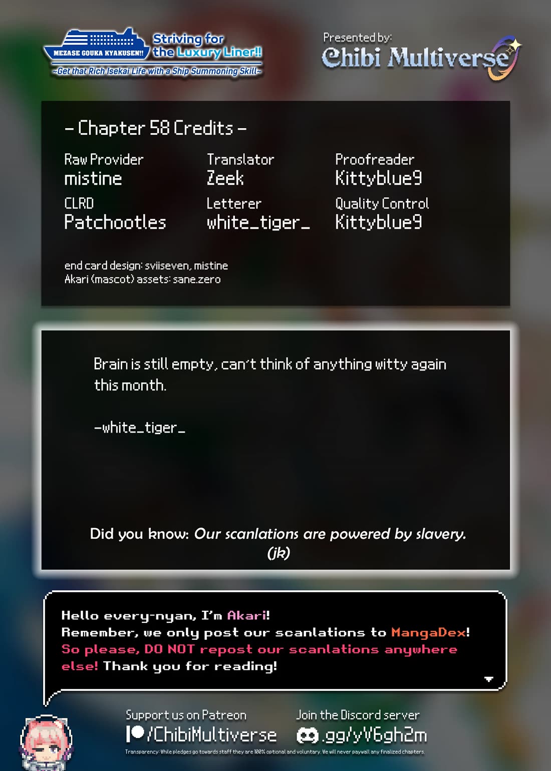 Mezase Gouka Kyakusen!! chapter 58 page 24