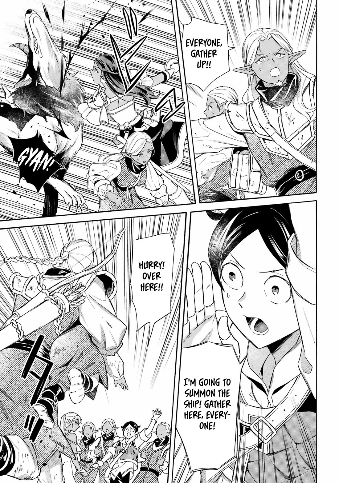 Mezase Gouka Kyakusen!! chapter 58 page 8