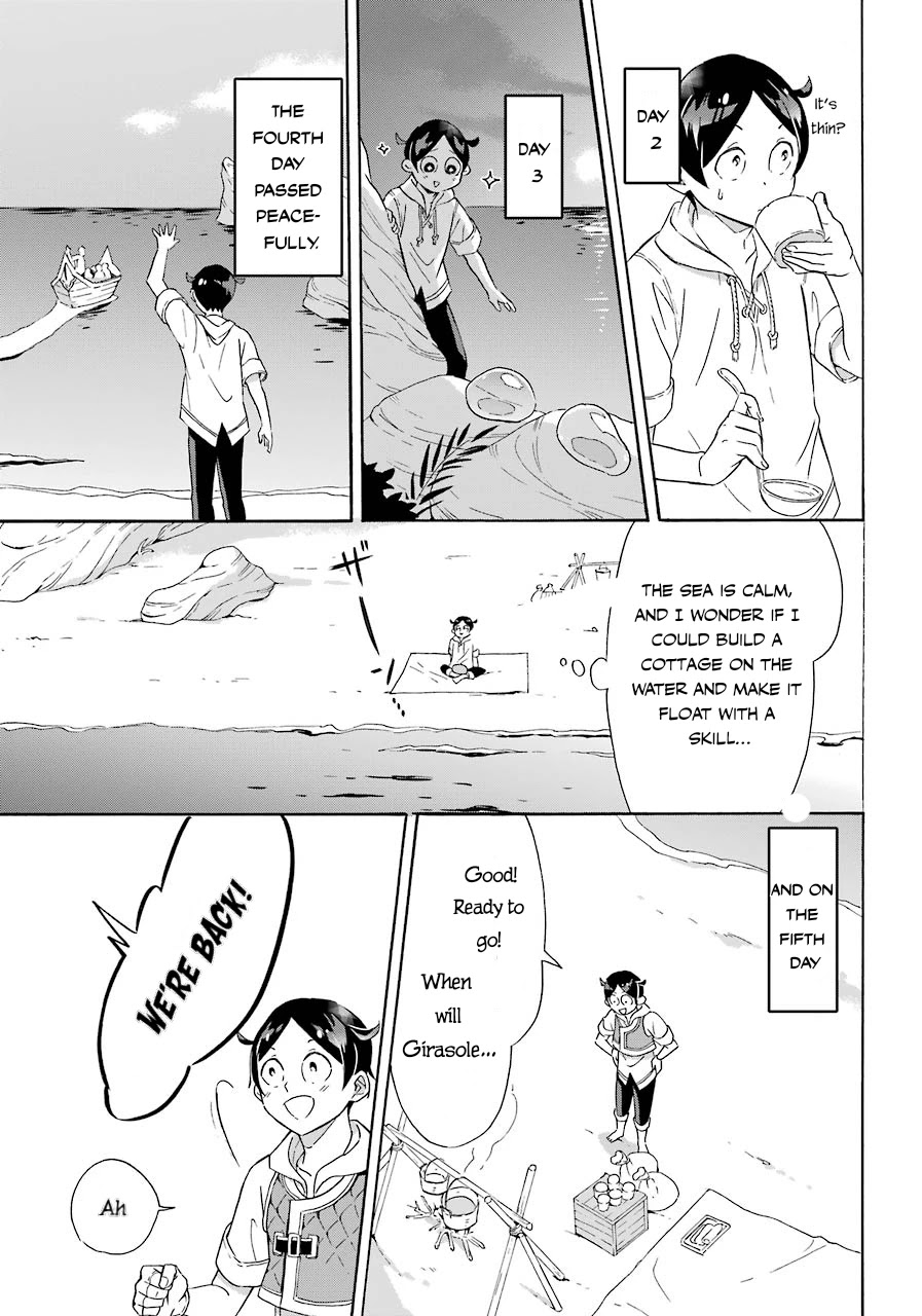 Mezase Gouka Kyakusen!! chapter 6 page 14