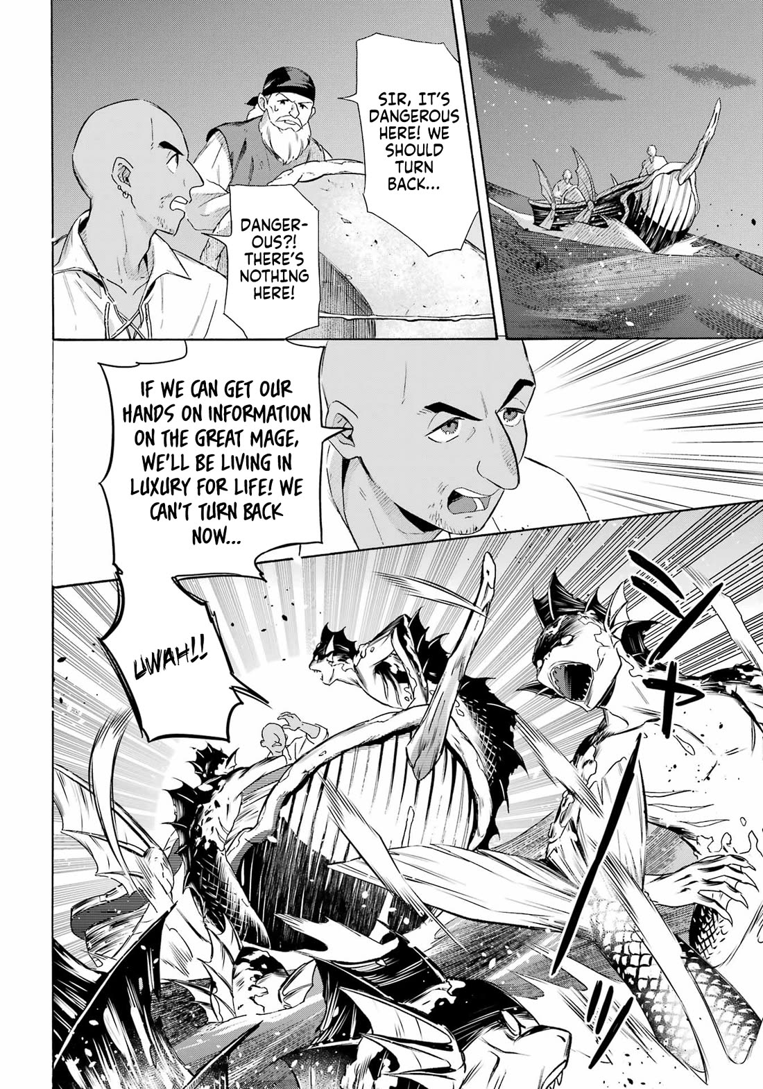 Mezase Gouka Kyakusen!! chapter 60 page 11