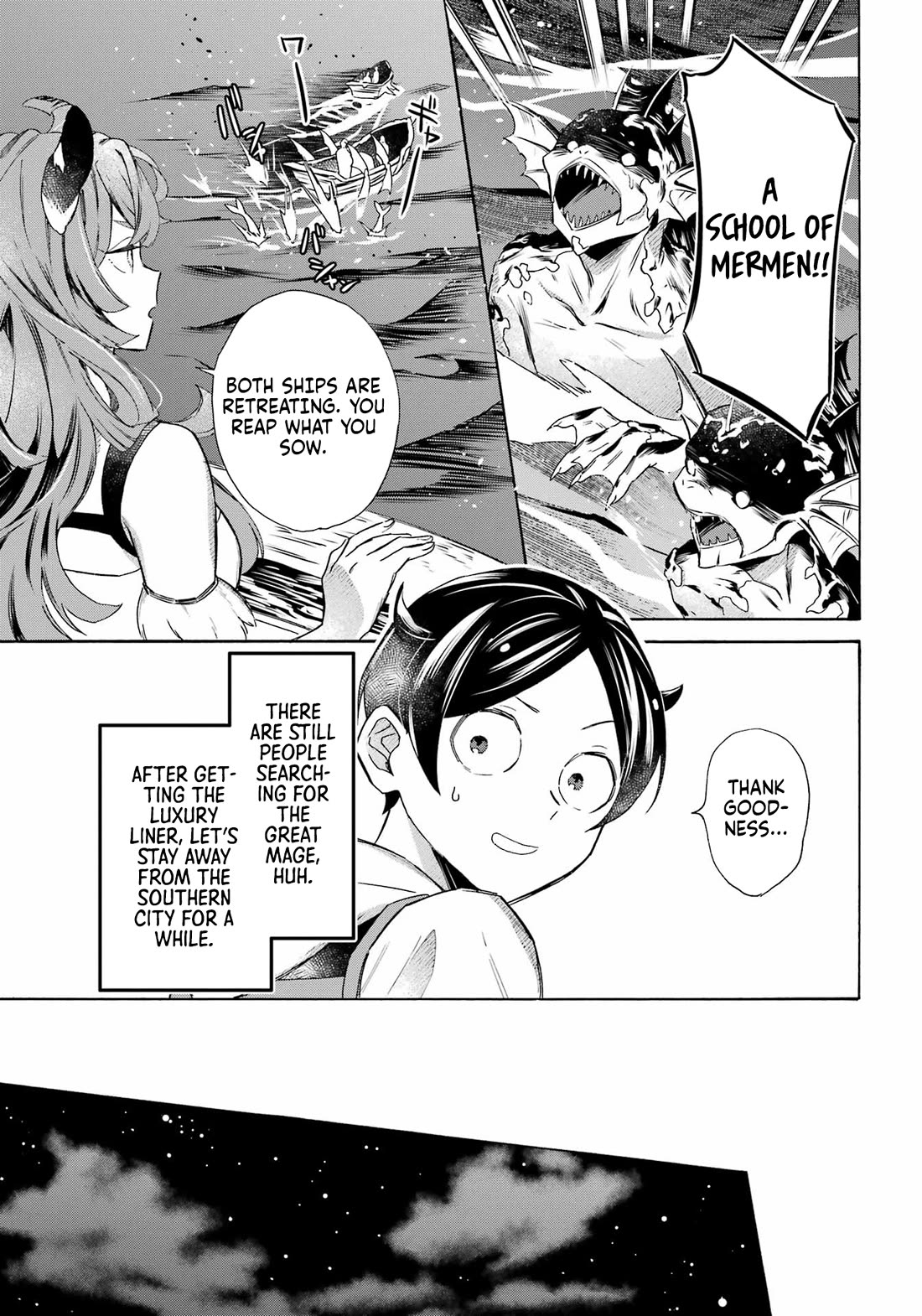 Mezase Gouka Kyakusen!! chapter 60 page 12