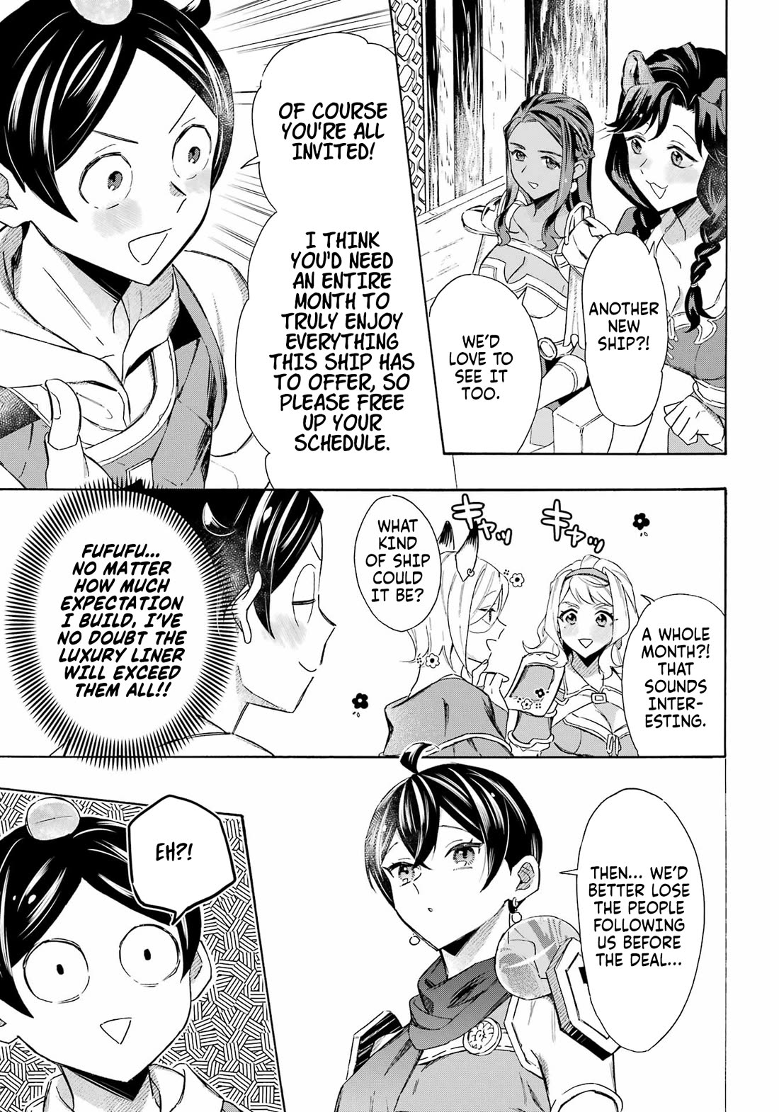 Mezase Gouka Kyakusen!! chapter 60 page 8