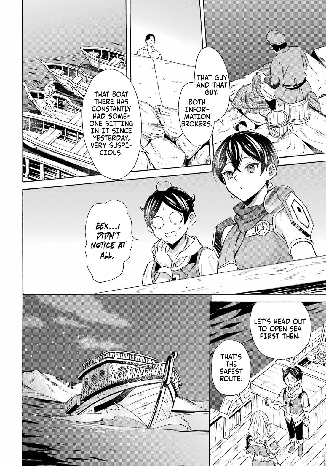 Mezase Gouka Kyakusen!! chapter 60 page 9