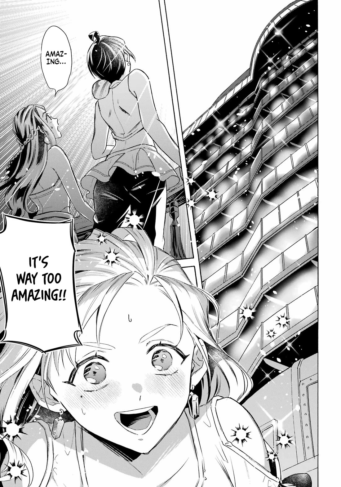 Mezase Gouka Kyakusen!! chapter 61 page 17