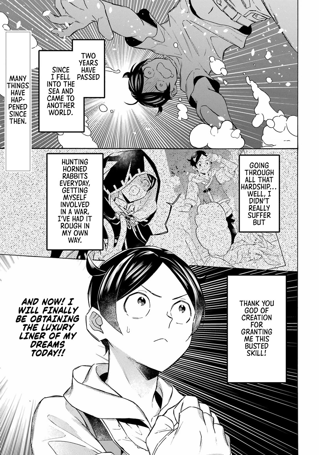 Mezase Gouka Kyakusen!! chapter 61 page 2