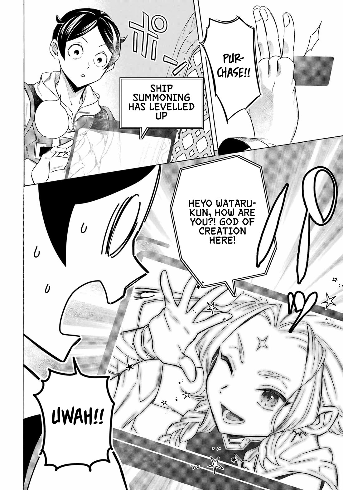 Mezase Gouka Kyakusen!! chapter 61 page 9
