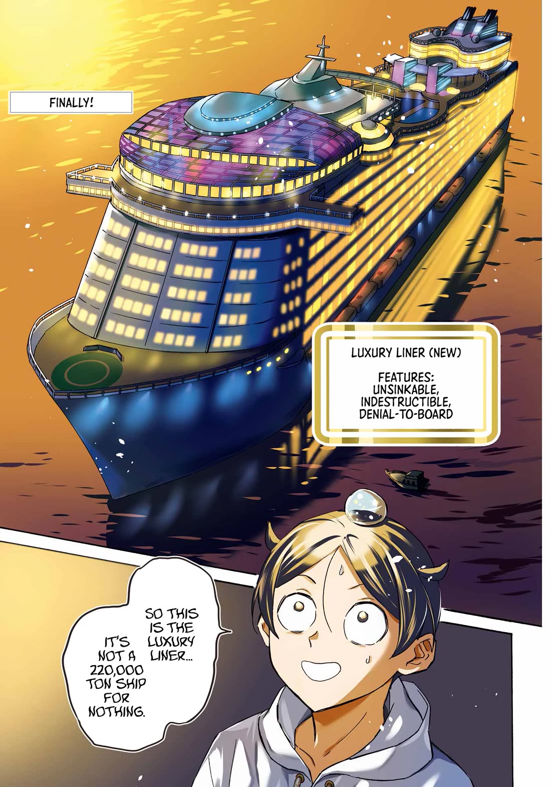Mezase Gouka Kyakusen!! chapter 62 page 1