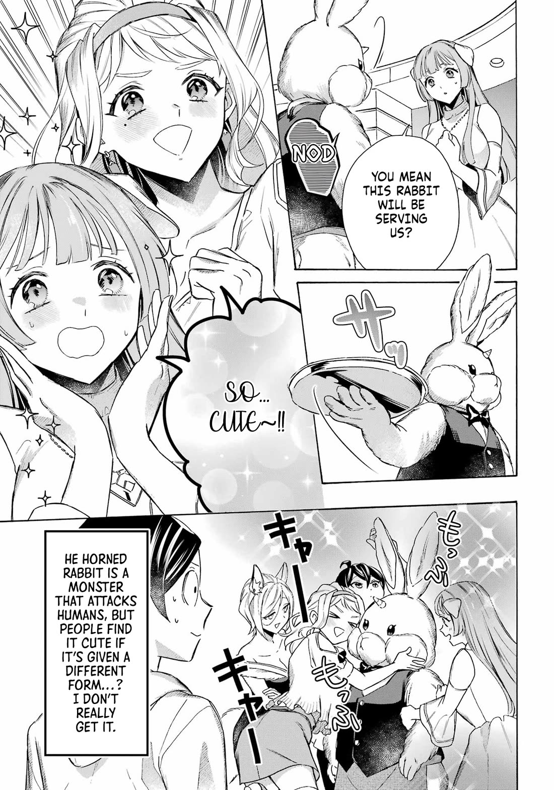 Mezase Gouka Kyakusen!! chapter 62 page 13