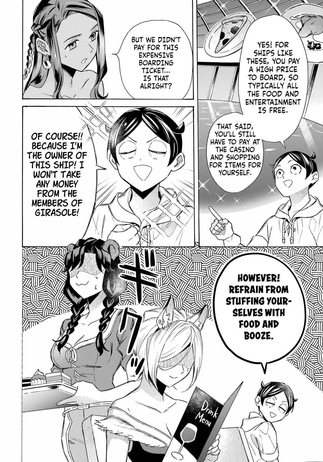 Mezase Gouka Kyakusen!! chapter 62 page 16