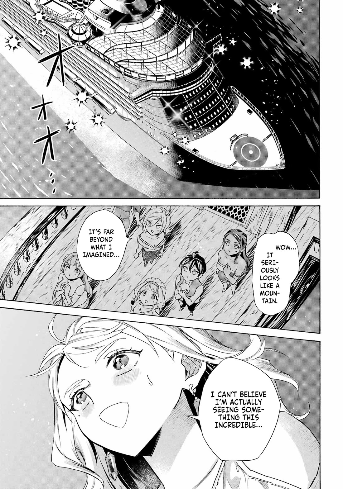 Mezase Gouka Kyakusen!! chapter 62 page 3