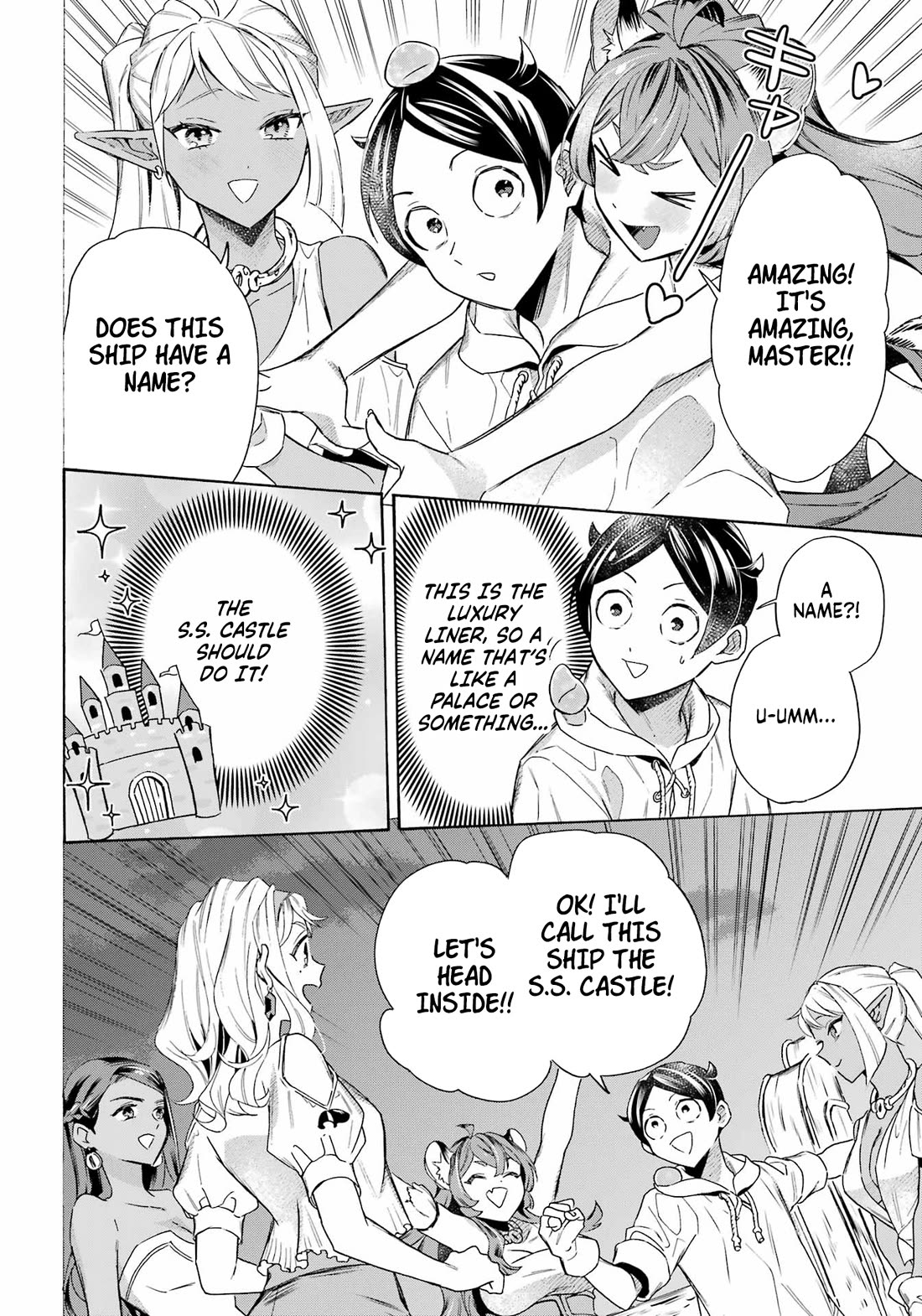 Mezase Gouka Kyakusen!! chapter 62 page 4