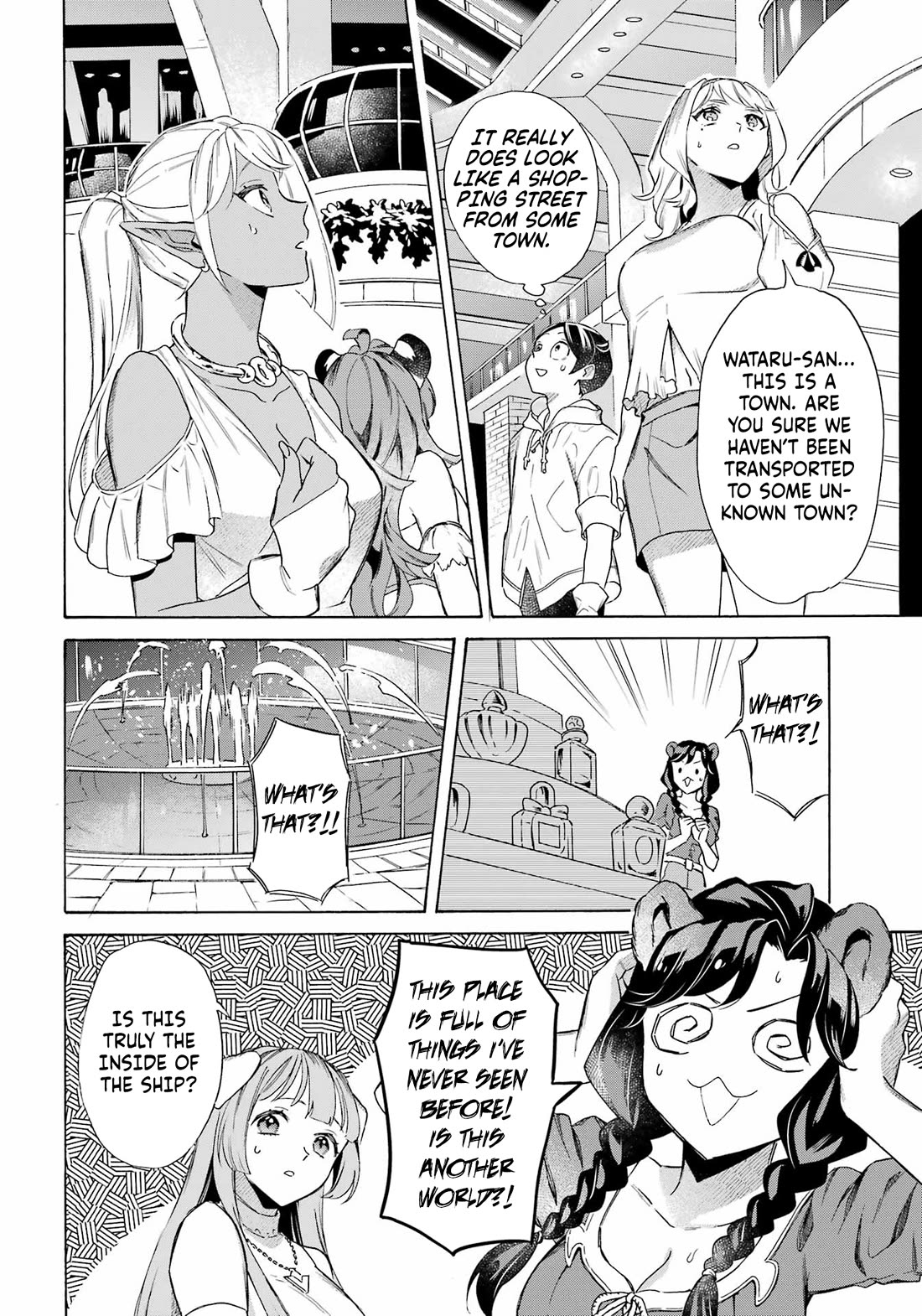Mezase Gouka Kyakusen!! chapter 62 page 6