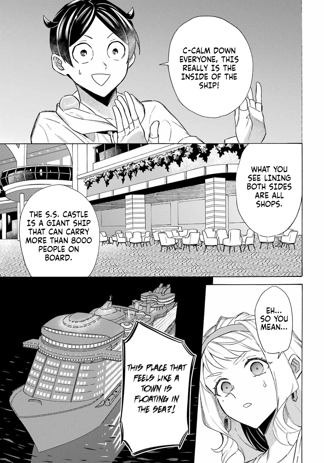 Mezase Gouka Kyakusen!! chapter 62 page 7