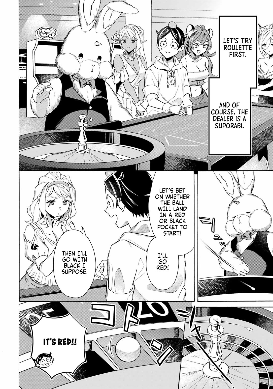 Mezase Gouka Kyakusen!! chapter 63 page 13