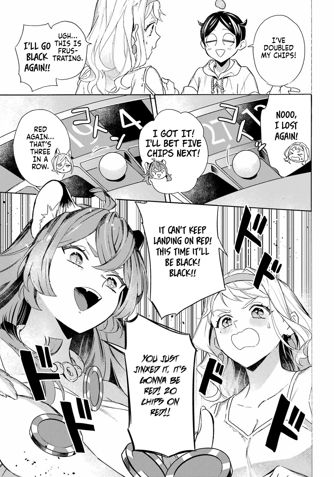 Mezase Gouka Kyakusen!! chapter 63 page 14