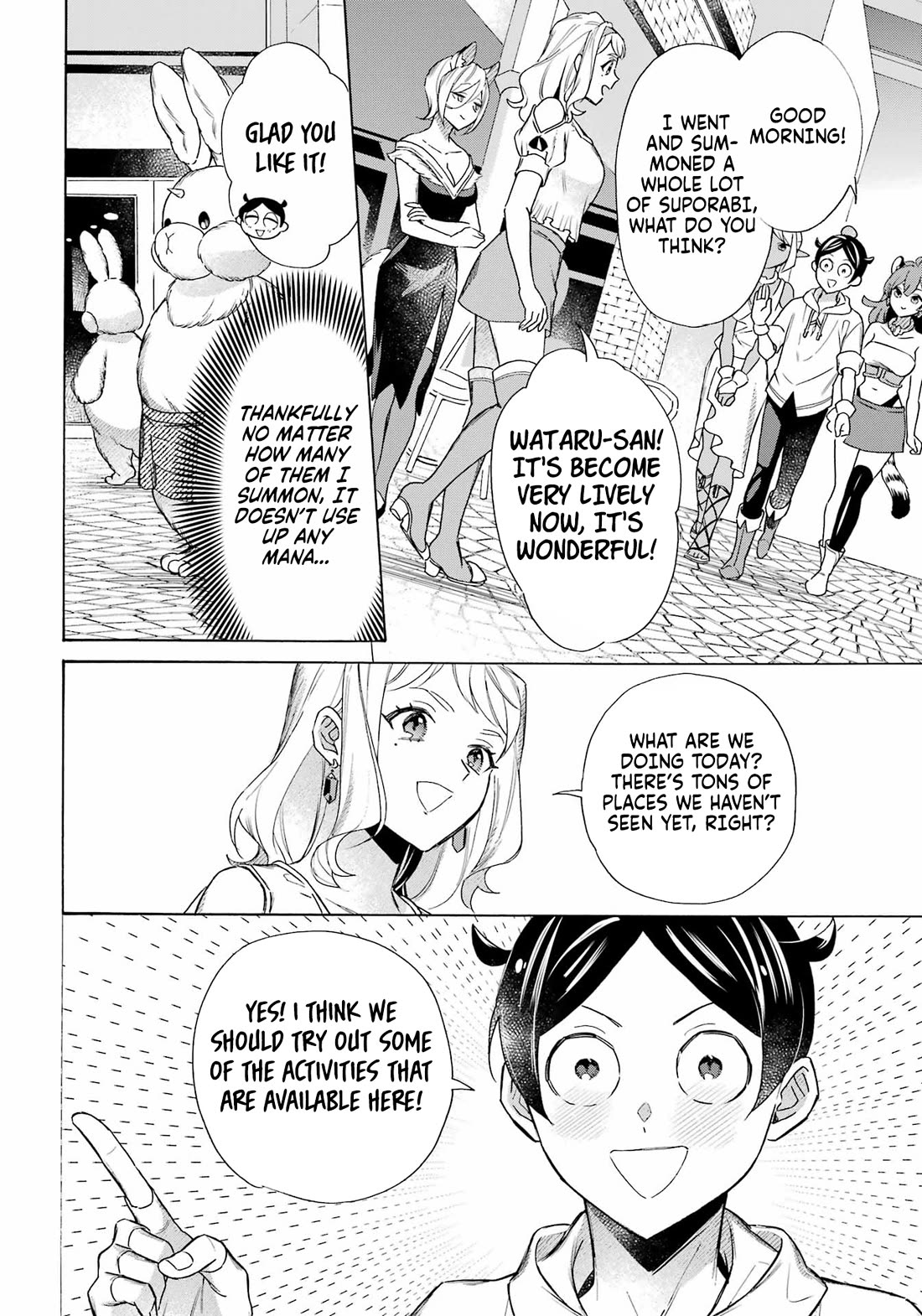 Mezase Gouka Kyakusen!! chapter 63 page 20