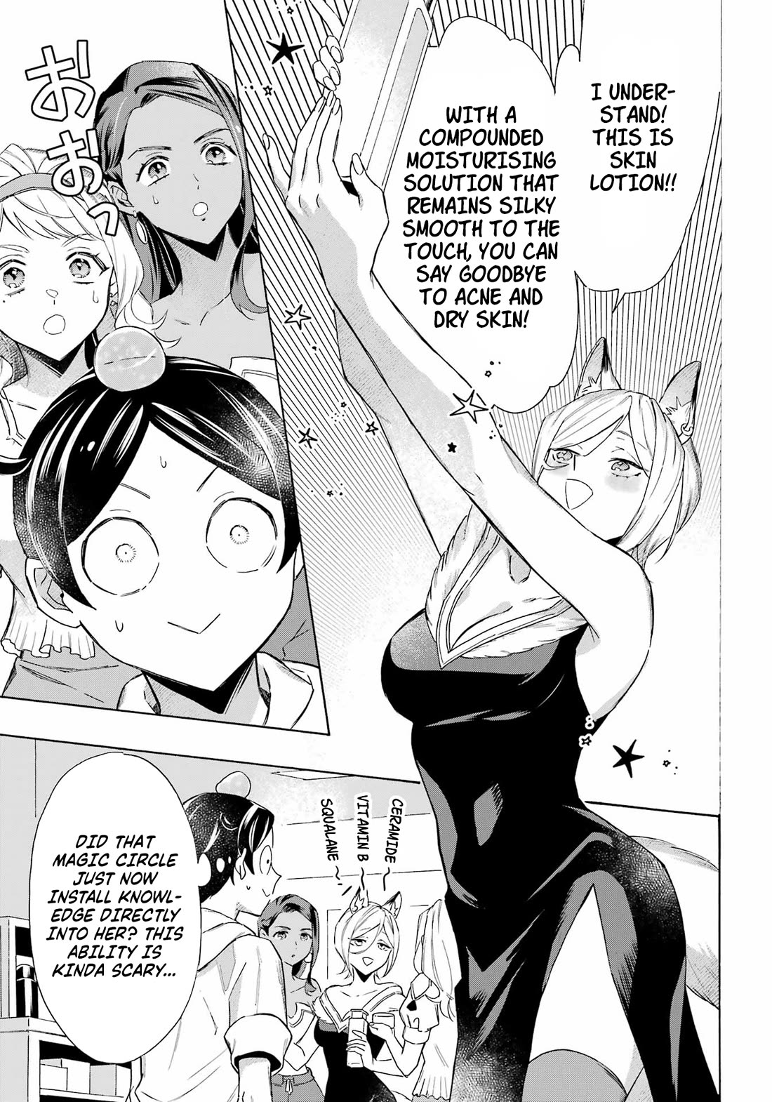 Mezase Gouka Kyakusen!! chapter 63 page 8