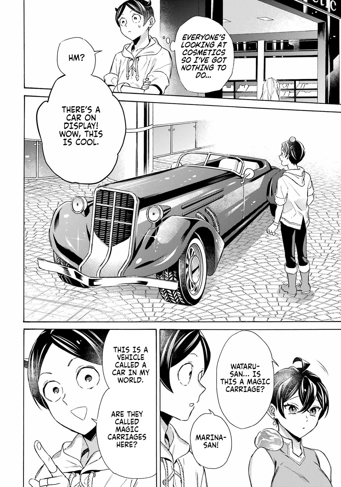 Mezase Gouka Kyakusen!! chapter 63 page 9