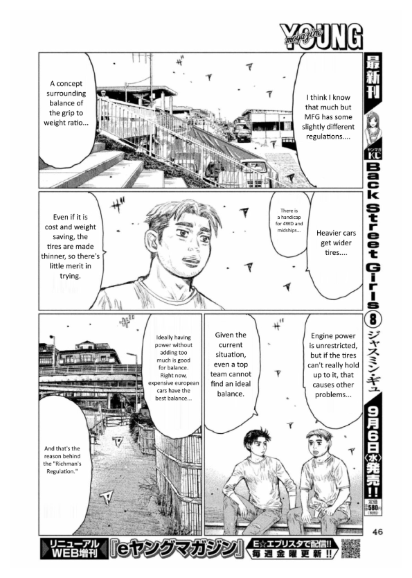 MF Ghost chapter 1 page 38