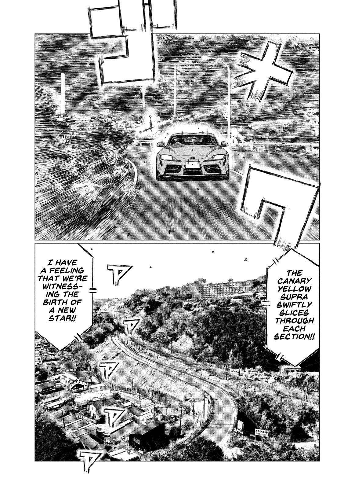 MF Ghost chapter 106 page 13