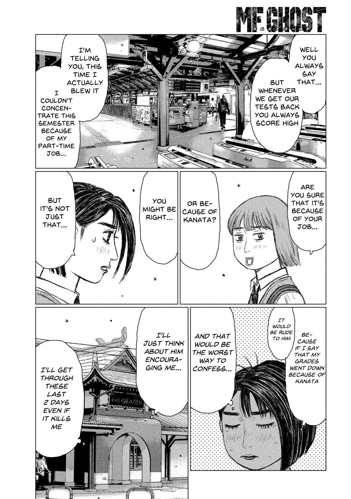 MF Ghost chapter 106 page 3