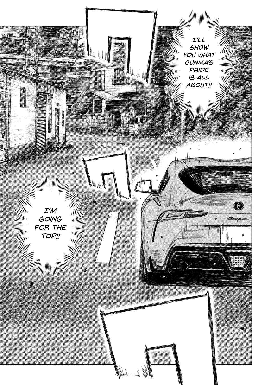 MF Ghost chapter 106 page 7