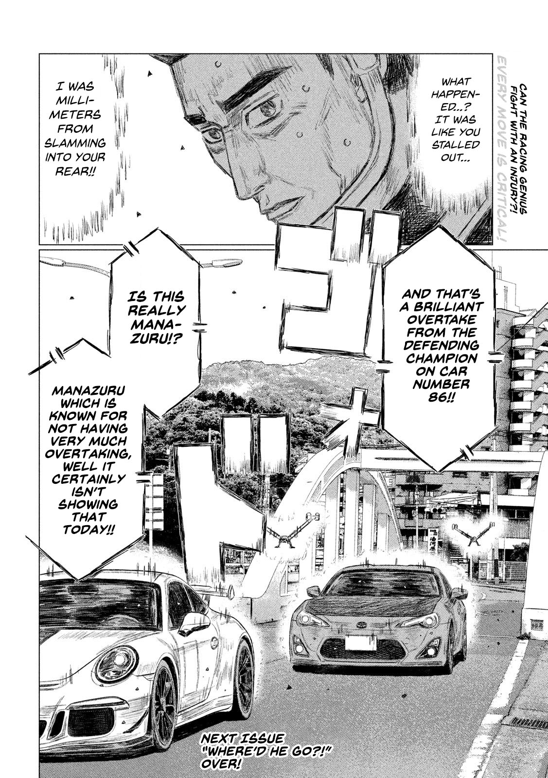 MF Ghost chapter 111 page 15