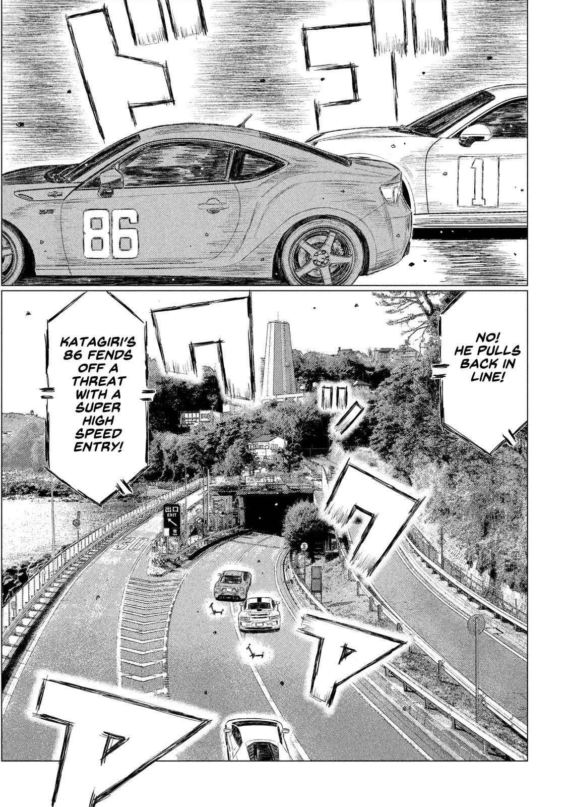 MF Ghost chapter 111 page 3