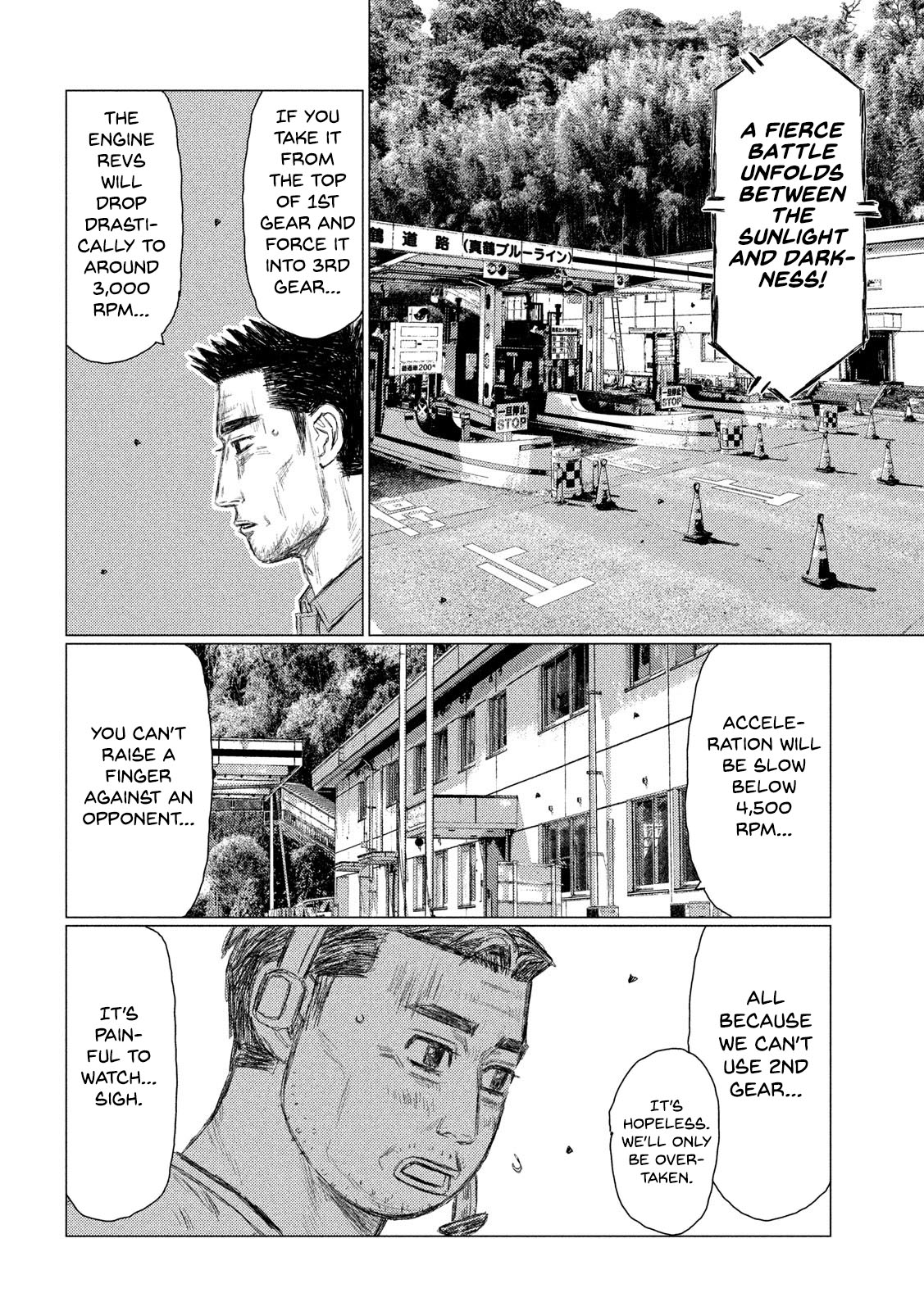 MF Ghost chapter 111 page 4